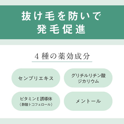 薬用育毛　フレッシュトニック　柑橘EX　微香性 容量190G 柳屋本店 スタイリング