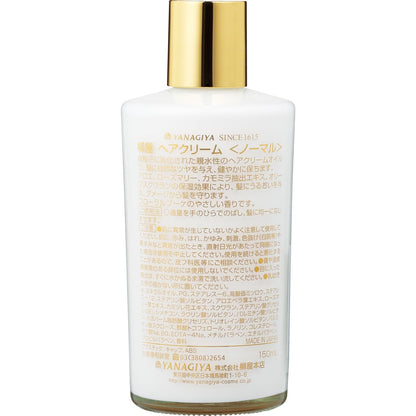 柳屋　ヘアクリーム　ノーマル 容量150ML 柳屋本店 スタイリング