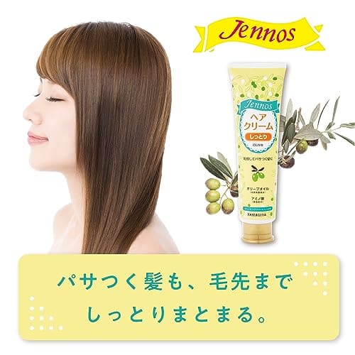 ジェノス　ヘアクリーム　しっとり 容量130G 柳屋本店 スタイリング
