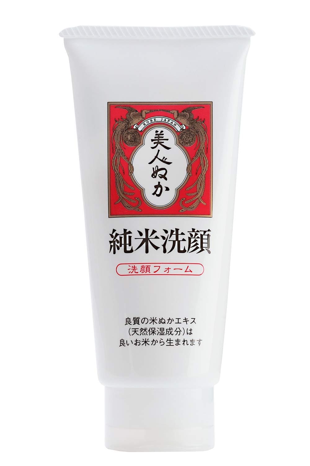 純米　洗顔フォーム 容量100G リアル 洗顔・クレンジング