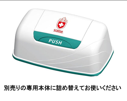 スコッティ　消毒ウェットタオル　ウェットガード　ボックス　40枚　詰替用　3コパック容量120枚
