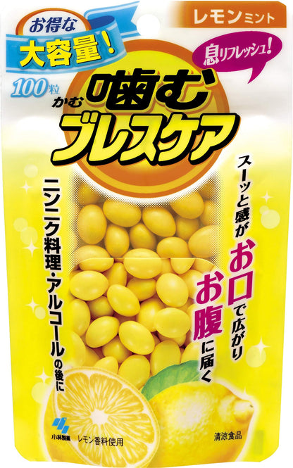 噛むブレスケア　パウチ　レモンミント 容量100個 小林製薬 マウスウォッシュ