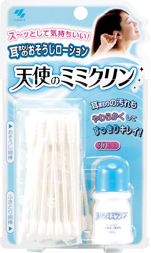 天使のミミクリン 容量10本 小林製薬 耳掃除・ツメきり