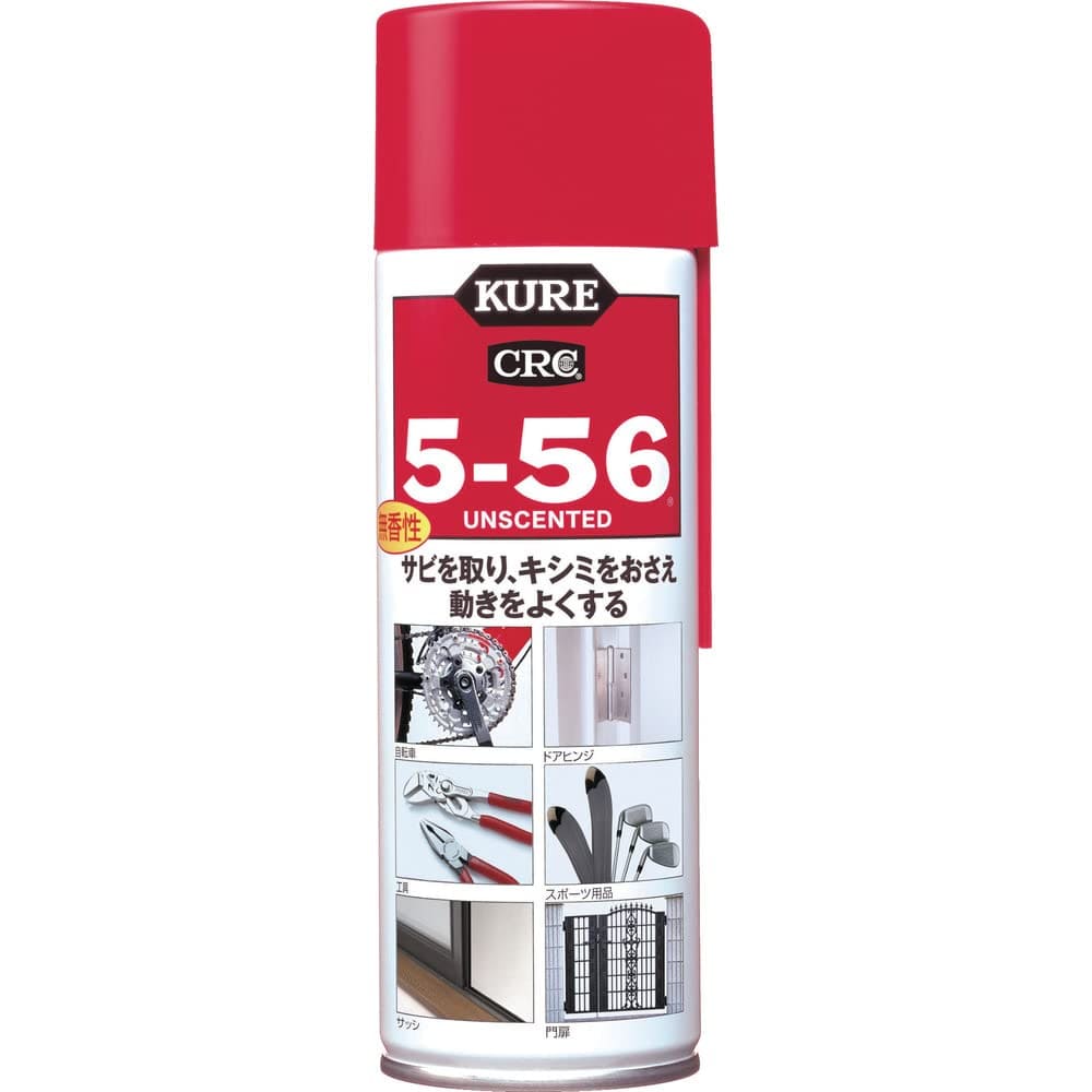 クレ　ＣＲＣ５－５６　無香性 容量220ML 呉工業 住居洗剤・重曹