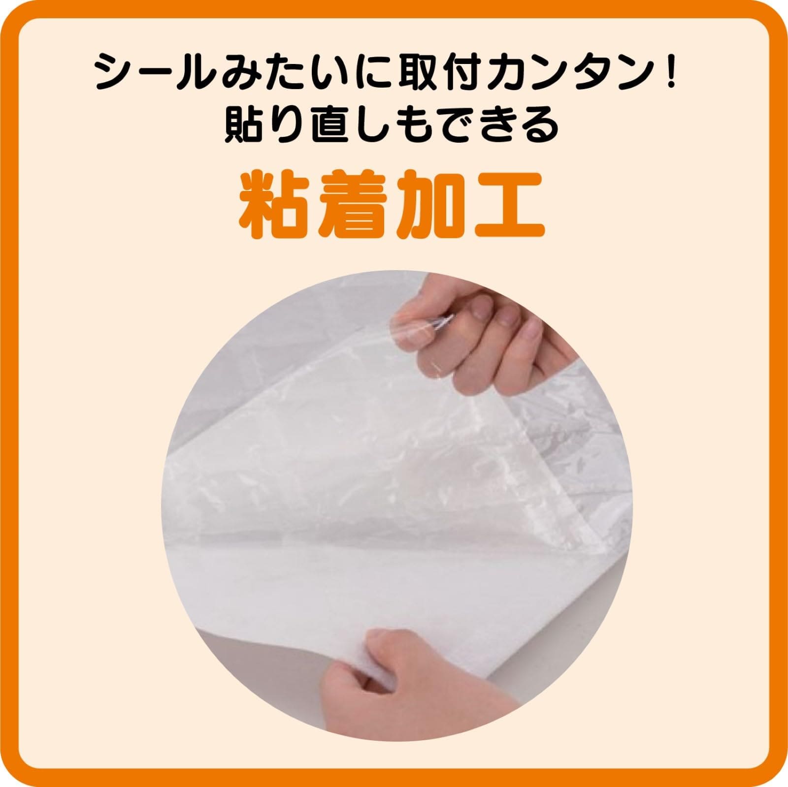 パット貼る深型フィルター９０ＣＭ２枚入 容量2枚 東洋アルミ フィルター