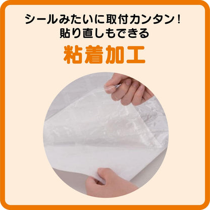 パット貼る深型フィルター９０ＣＭ２枚入 容量2枚 東洋アルミ フィルター