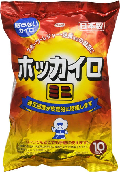 ホッカイロ　貼らないミニ１０個 容量10個 興和 カイロ