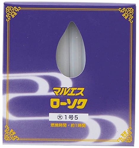 マルエスローソク大１号５ 容量 マルエス ローソク