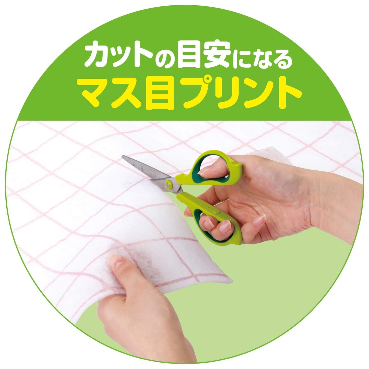 とりかえ専用スーパーフィルターフリーサイズ３．６ 容量1枚 東洋アルミ フィルター