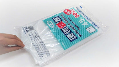 容量50ﾏｲゴミ袋ＫＴ５６環境袋策４５Ｌ５０Ｐ０．０１５ＭＭ ジャパックス ゴミ袋・ポリ袋