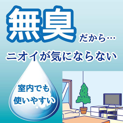 水性キンチョールジェット無臭性　４５０ＭＬ 容量450ML 大日本除虫菊（金鳥） 殺虫剤・ハエ・蚊