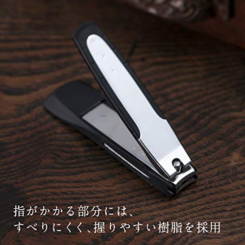 ＨＣ１８００　関孫六　ツメキリｔｙｐｅ１０１ 容量1個 貝印 耳掃除・ツメきり