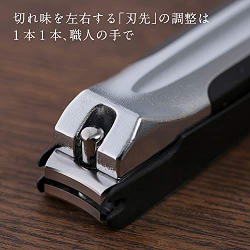 ＨＣ１８００　関孫六　ツメキリｔｙｐｅ１０１ 容量1個 貝印 耳掃除・ツメきり