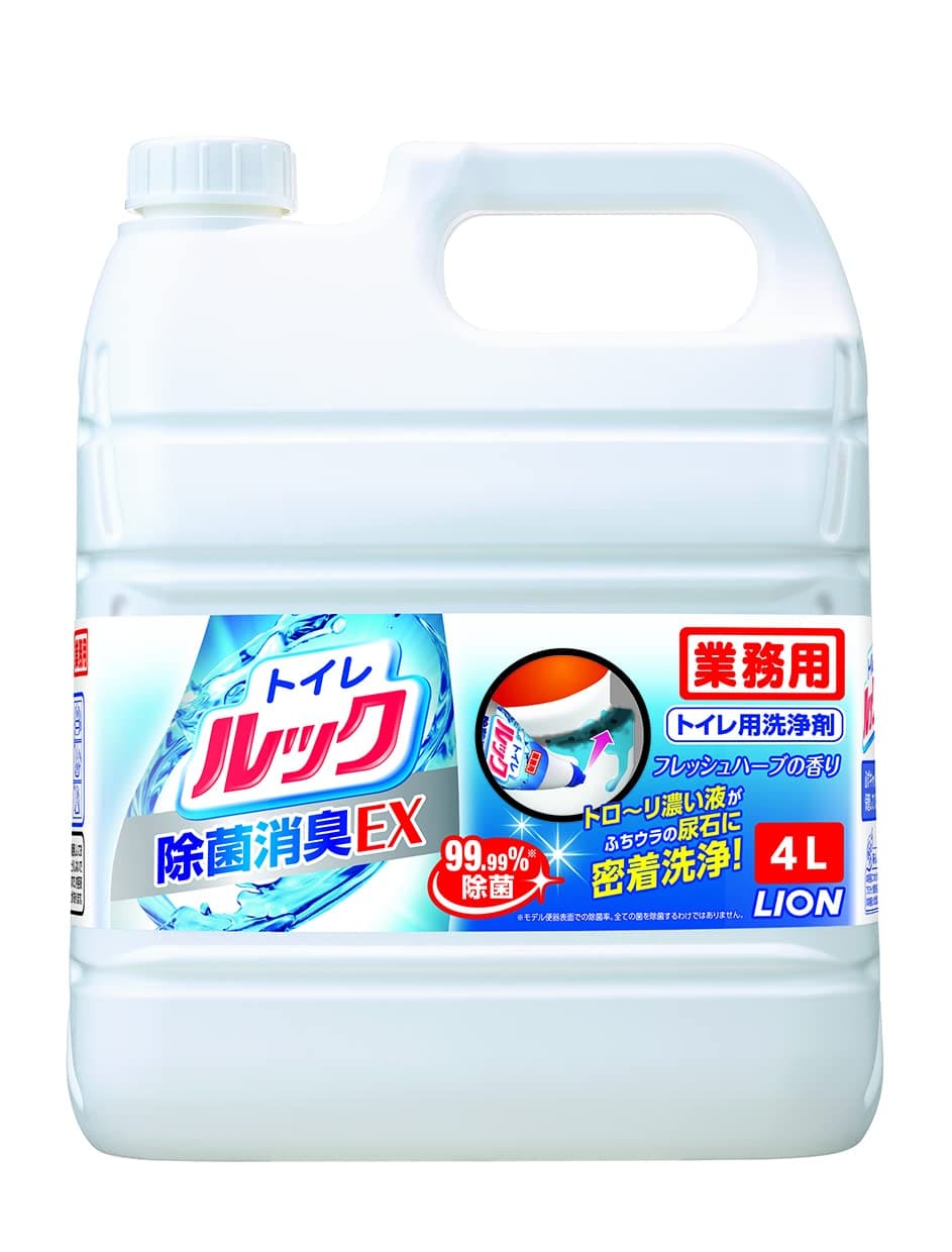 業務用トイレルック　４Ｌ 容量 ライオンハイジーン 住居洗剤・トイレ用