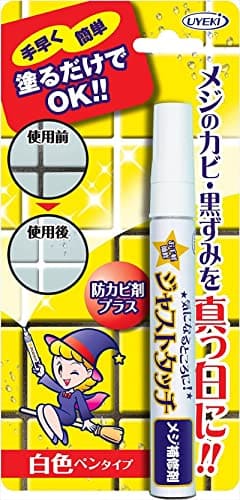 ジャストタッチ　メジ補修剤　７．５ＭＬ 容量7ML ＵＹＥＫＩ 住居洗剤・カビとり剤