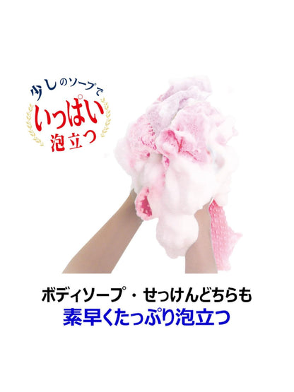 キクロン　こども用アワスター　あお 容量1ﾏｲ キクロン ボディタオル・スポンジ