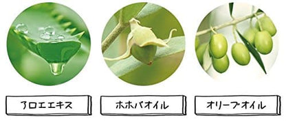 ウテナ　モイスチャーコールドクリーム 容量250G ウテナ メイク落とし・クレンジング