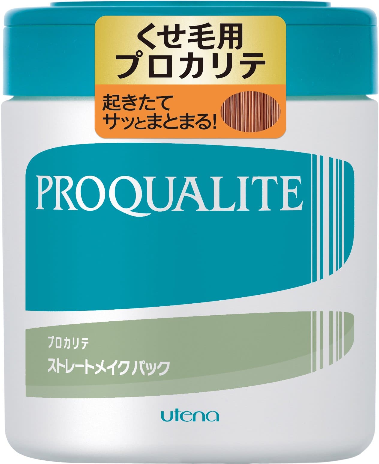 プロカリテ　ストレートメイクパックｃラージ 容量440G ウテナ ヘアトリートメント