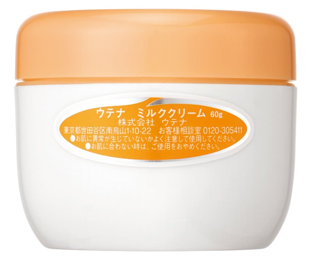 ウテナミルククリーム６０Ｇ 容量60G ウテナ 化粧品