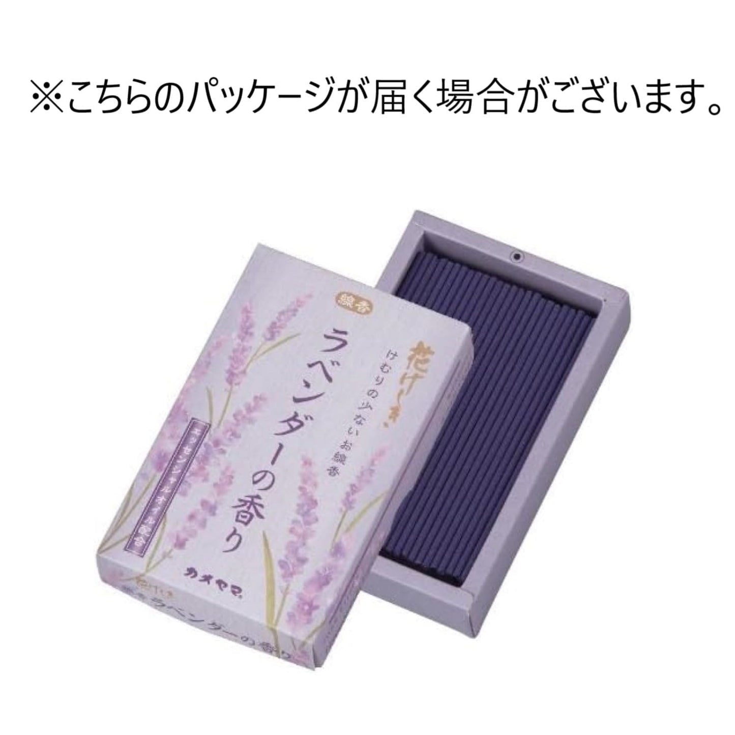 花げしきラベンダーミニ寸 容量76G カメヤマ お線香