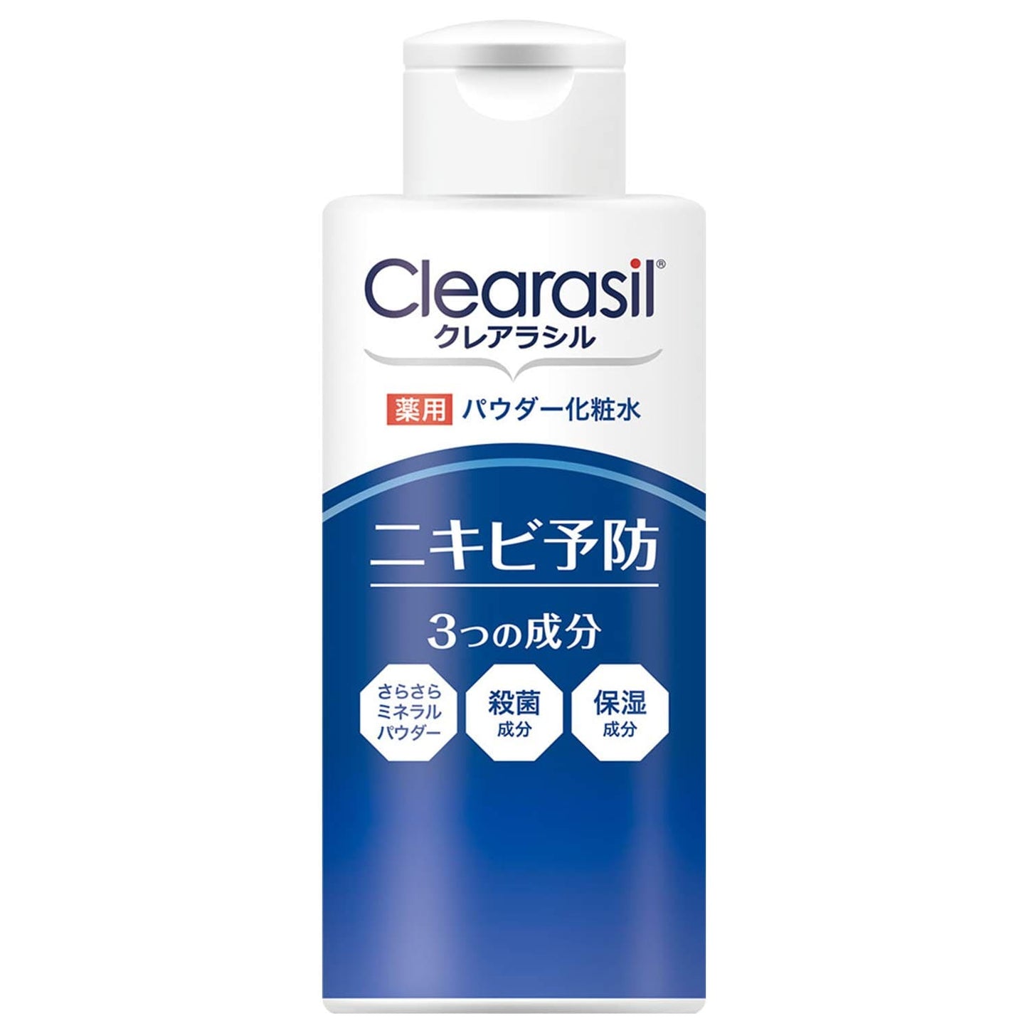 クレアラシル　薬用パウダーローション１０Ｘ 容量120ML レキッドベンキーザー 化粧水・ローション