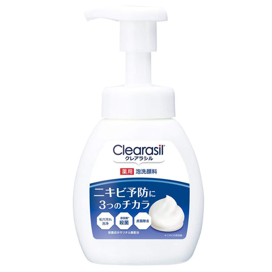 クレアラシル　薬用泡洗顔フォ－ム１０　２００ｍｌ 容量200ML レキッドベンキーザー 洗顔・クレンジング