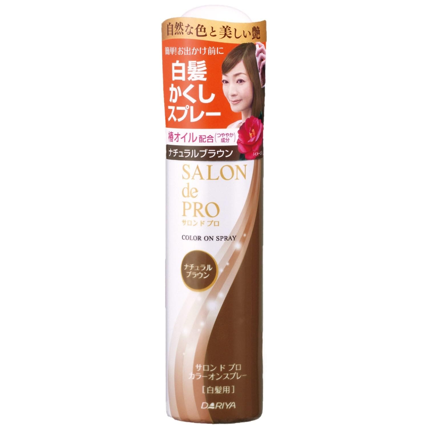 サロンドプロカラーオンスプレーナチュラルブラウン 容量82G ダリヤ ヘアカラー・白髪用