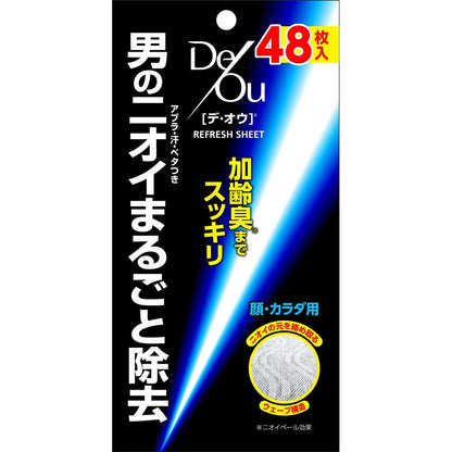 デ・オウ　リフレッシュシート　42枚入り 容量48P ロート製薬 ボディソープ