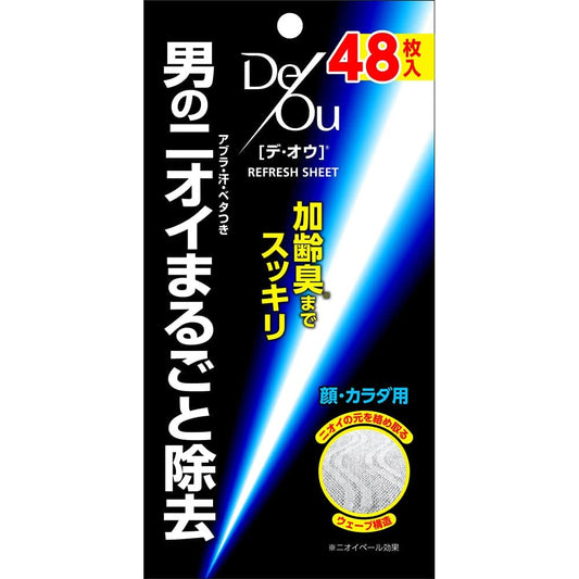 デ・オウ　リフレッシュシート　42枚入り 容量48P ロート製薬 ボディソープ