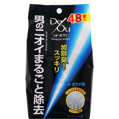 デ・オウ　リフレッシュシート　42枚入り 容量48P ロート製薬 ボディソープ