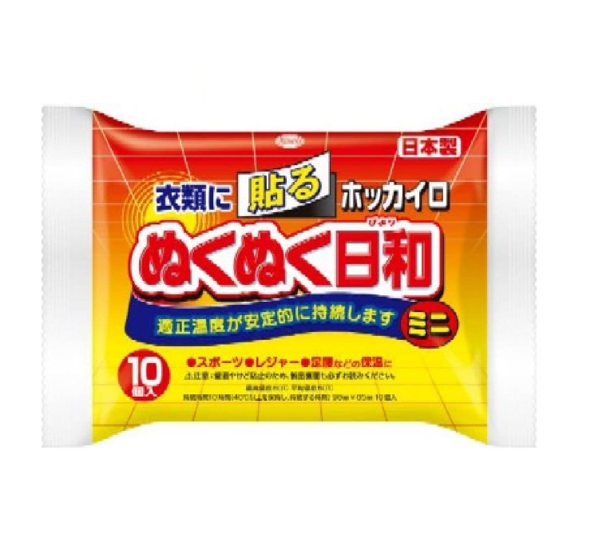 ホッカイロ　ぬくぬく日和　貼るミニ１０個 容量10個 興和 カイロ