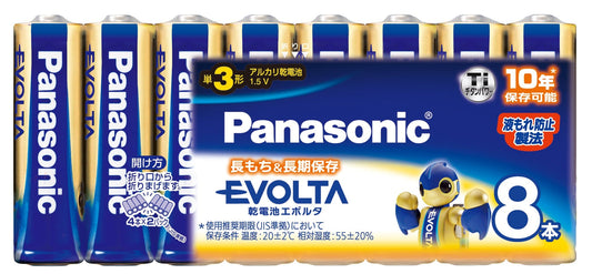 パナソニック アルカリ乾電池 エボルタ 単3形＊８Ｐ　ＬＲ６ＥＪ／８ＳＷ 容量8P パナソニック 乾電池