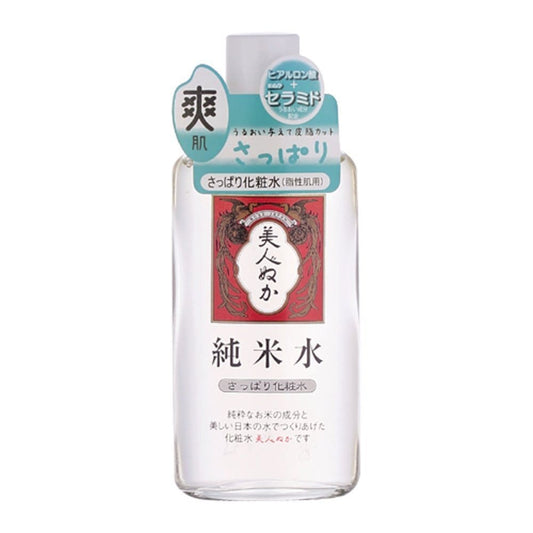 純米水　さっぱり化粧水 容量130ML リアル 化粧水・ローション