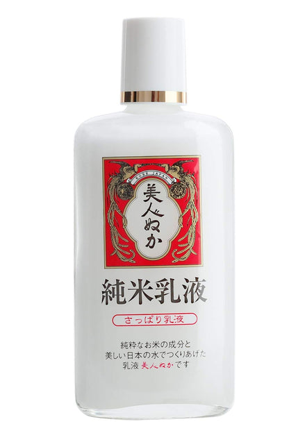 純米乳液　さっぱり乳液 130ML容量130ML リアル 化粧品