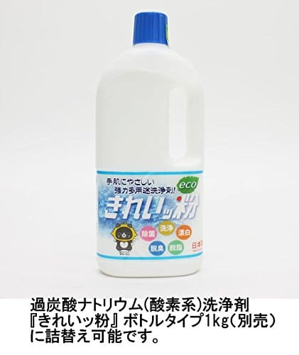多用途エコ洗浄剤　きれいッ粉　袋 容量1000G れもん 漂白剤