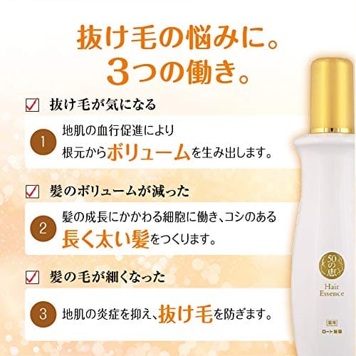 50の恵　髪ふんわりボリューム育毛剤 容量160ML ロート製薬 育毛剤・養毛剤