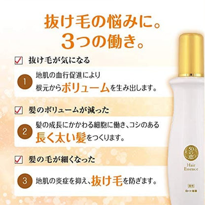 50の恵　髪ふんわりボリューム育毛剤 容量160ML ロート製薬 育毛剤・養毛剤