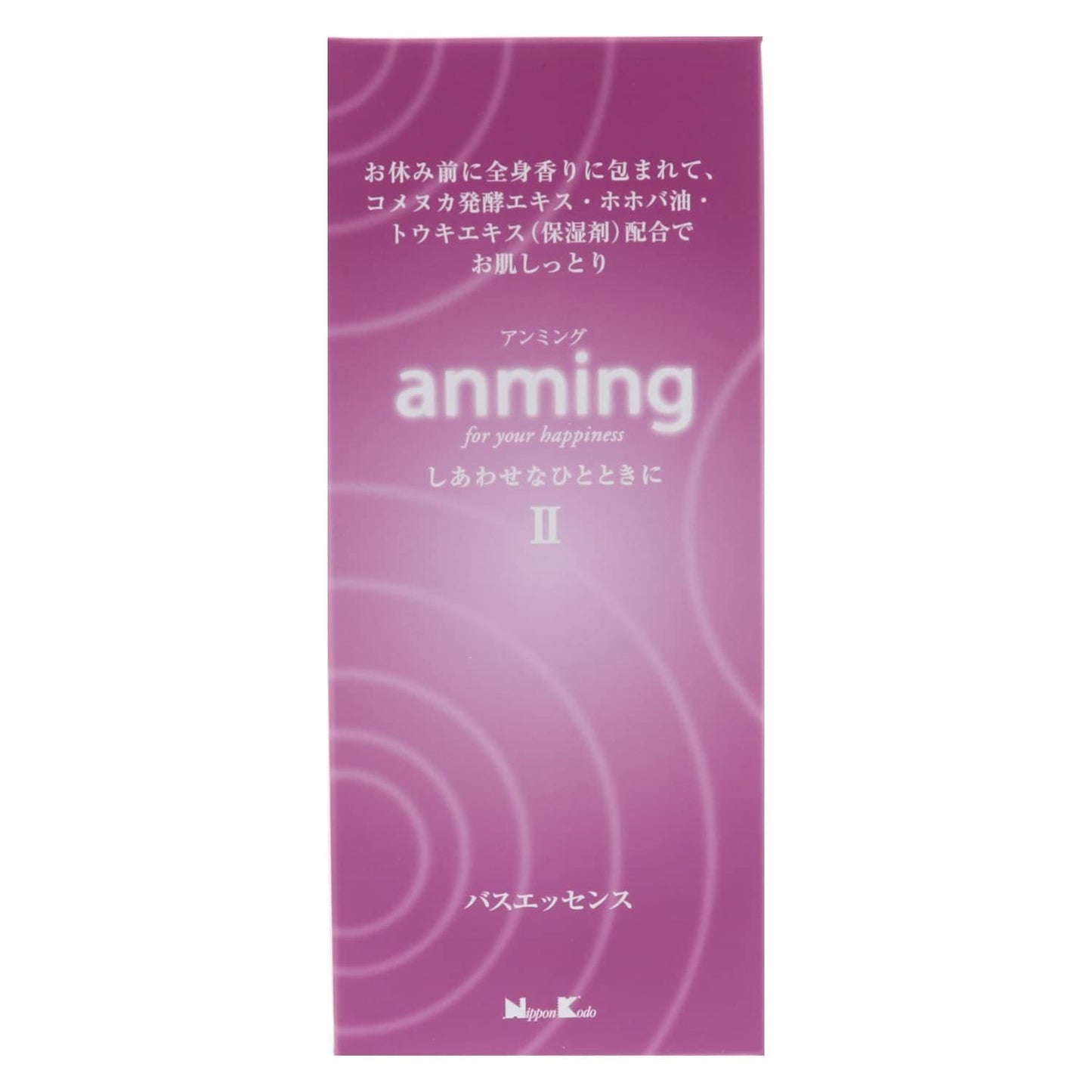 アンミング２　バスエッセンス４８０ＭＬ 容量480ML 日本香堂 入浴剤