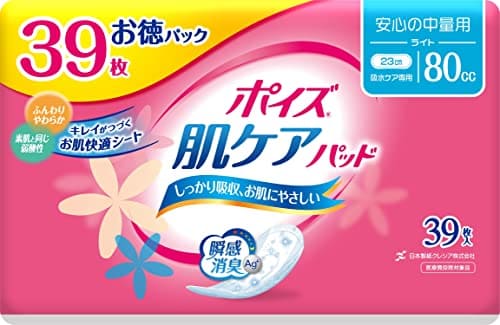 ポイズパッド　ライト　３９枚　マルチパック 容量39枚 日本製紙クレシア 生理用品