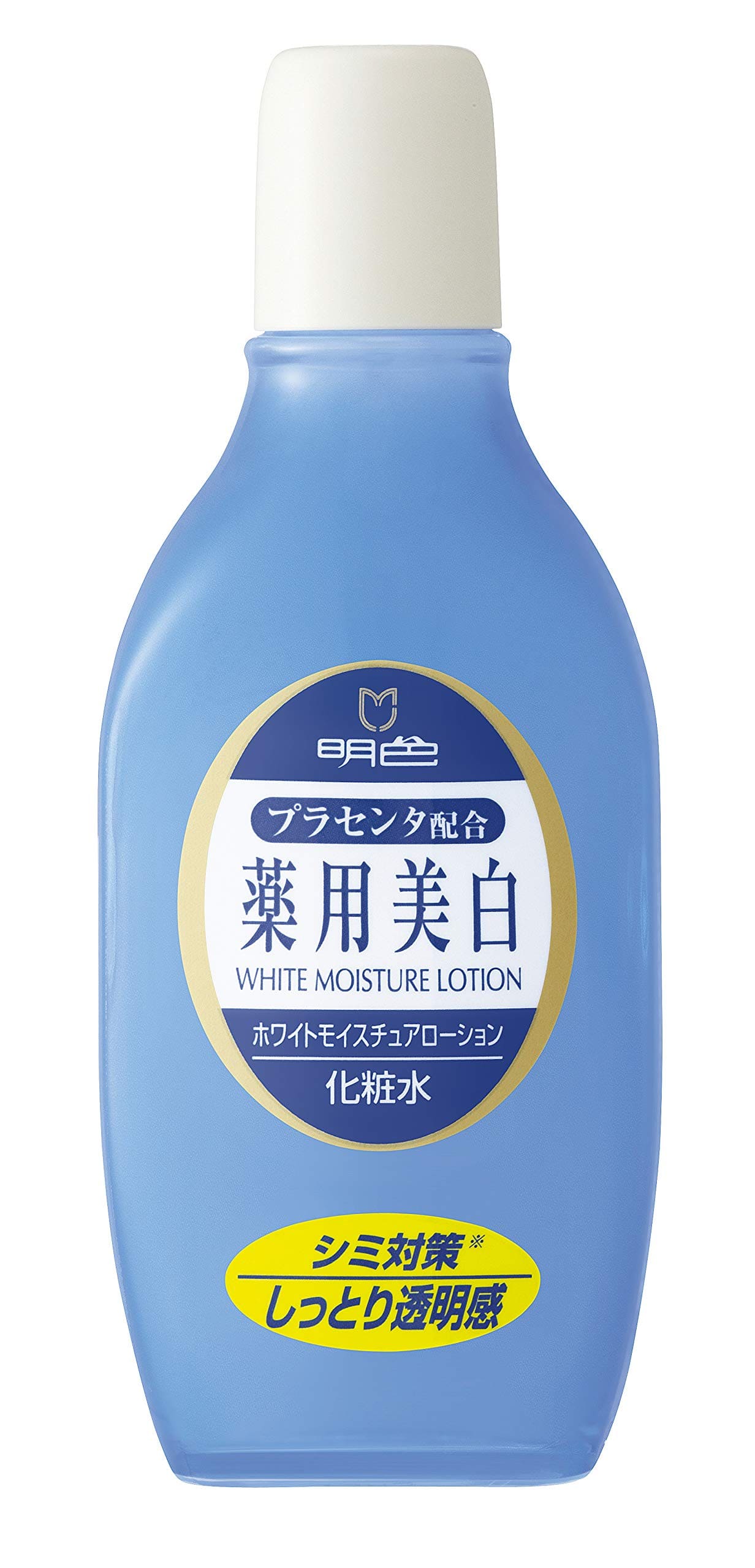 明色薬用ホワイトモイスチュアローション　170ML容量170ML 明色化粧品 化粧水・ローション