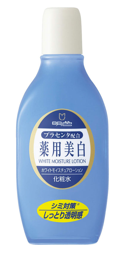 明色薬用ホワイトモイスチュアローション　170ML容量170ML 明色化粧品 化粧水・ローション