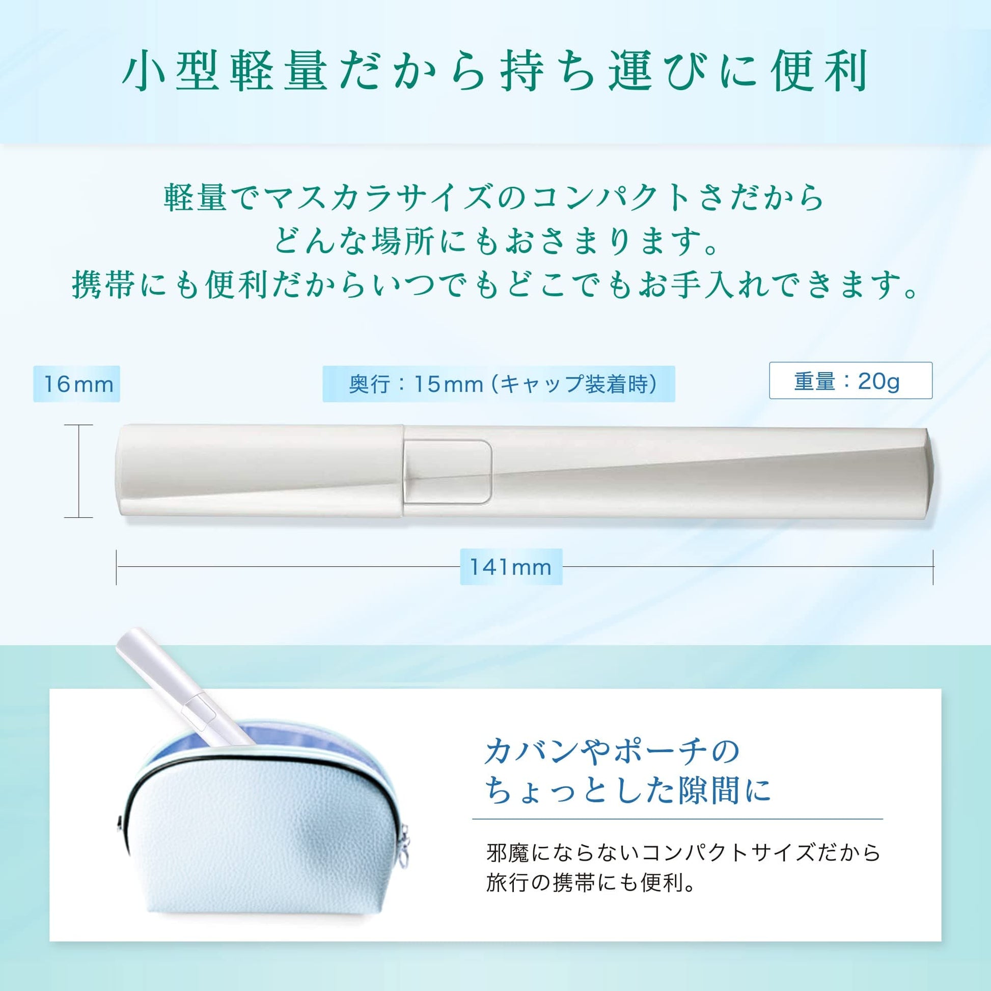 ＫＱ１８０３　ＫＱ　ムダ毛トリマー 容量1個 貝印 メイク