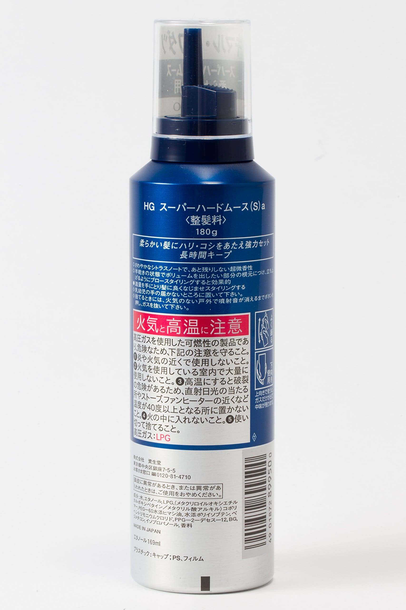 ＨＧスーパーハードムースやわらかい髪用１８０Ｇ 容量180Gファイントゥデイ スタイリング