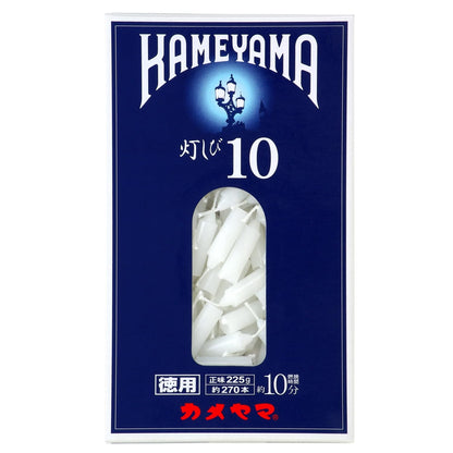 カメヤマローソク灯しび１０ 容量225G カメヤマ ローソク