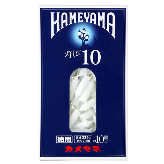 カメヤマローソク灯しび１０ 容量225G カメヤマ ローソク