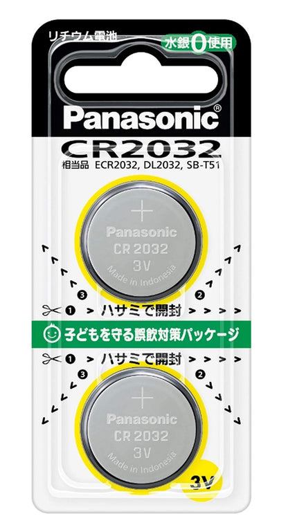 ＣＲ－２０３２／２Ｐリチウムデンチ 容量 パナソニック 乾電池