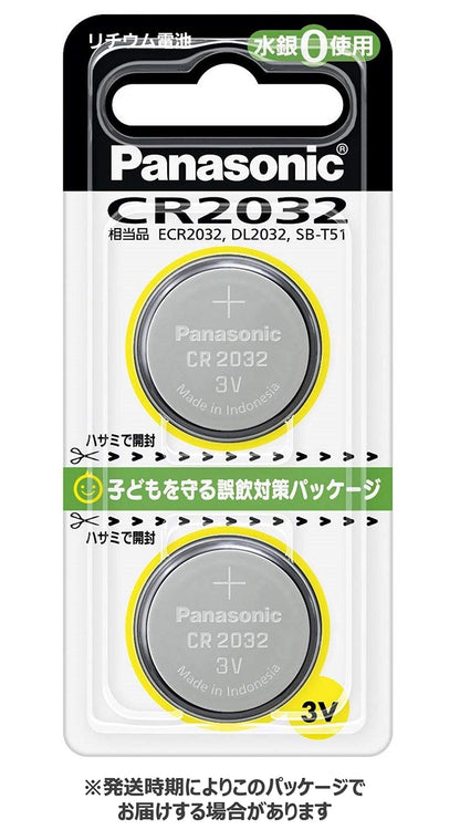 ＣＲ－２０３２／２Ｐリチウムデンチ 容量 パナソニック 乾電池