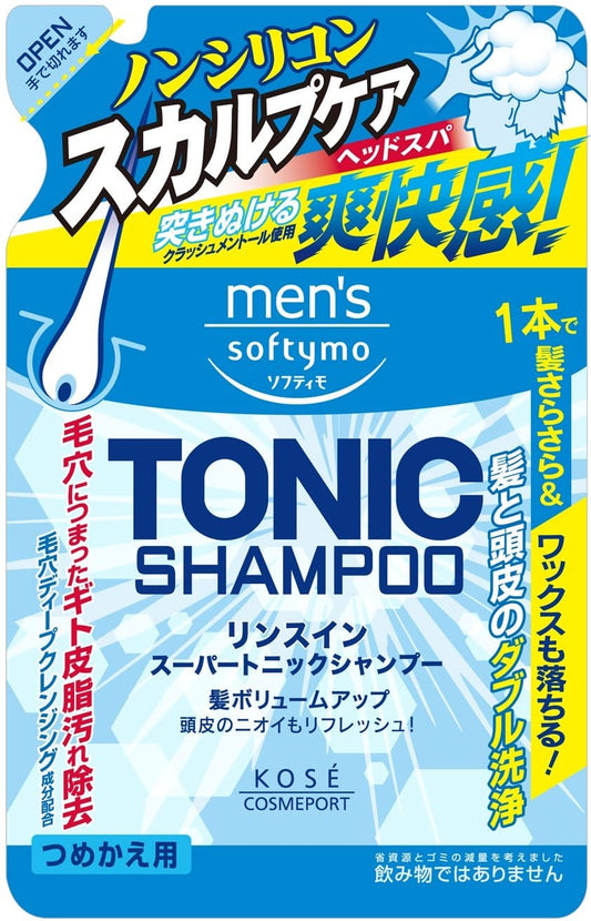 メンズソフティモ リンスイン スーパートニックシャンプー 詰替 容量400MLコーセーコスメポート シャンプー