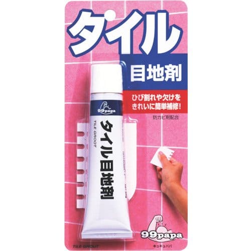 ９９パパ　タイルの目地剤６５Ｇ 容量65G ソフト９９ 家具 家電 掃除