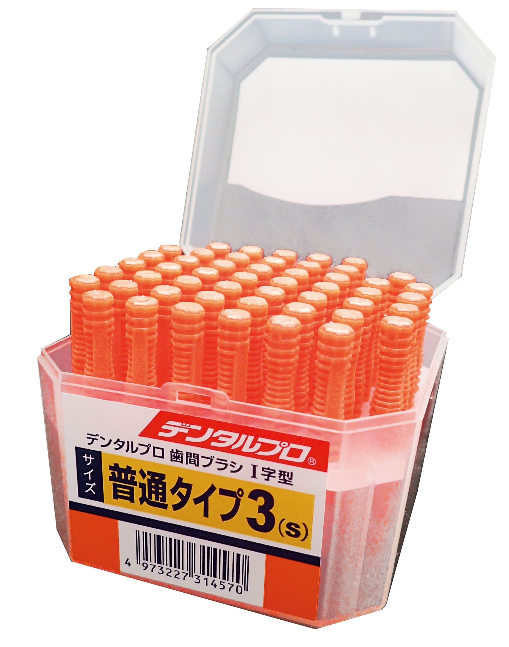デンタルプロ歯間ブラシ　Ｉ字　５０Ｐ　サイズ３（Ｓ） 容量50本 デンタルプロ フロス・歯間ブラシ